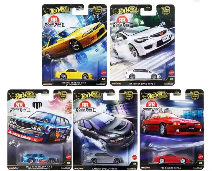HOT WHEELS RONIN RUN II (SET OF 5 CARS)