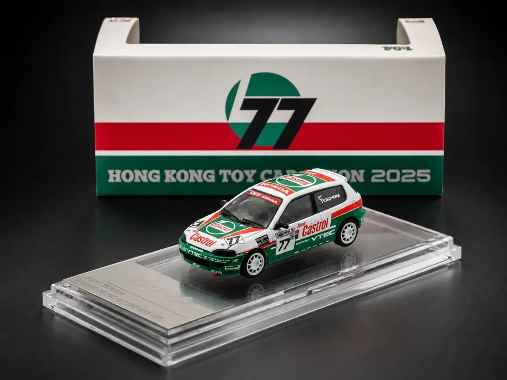 BMC CREATIONS 1:64 HONDA CIVIC EG6 CASTROL #77
